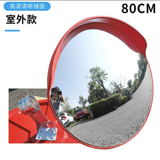 HD Wide Angle Convex Mirror for Traffic Safety - Joomcy