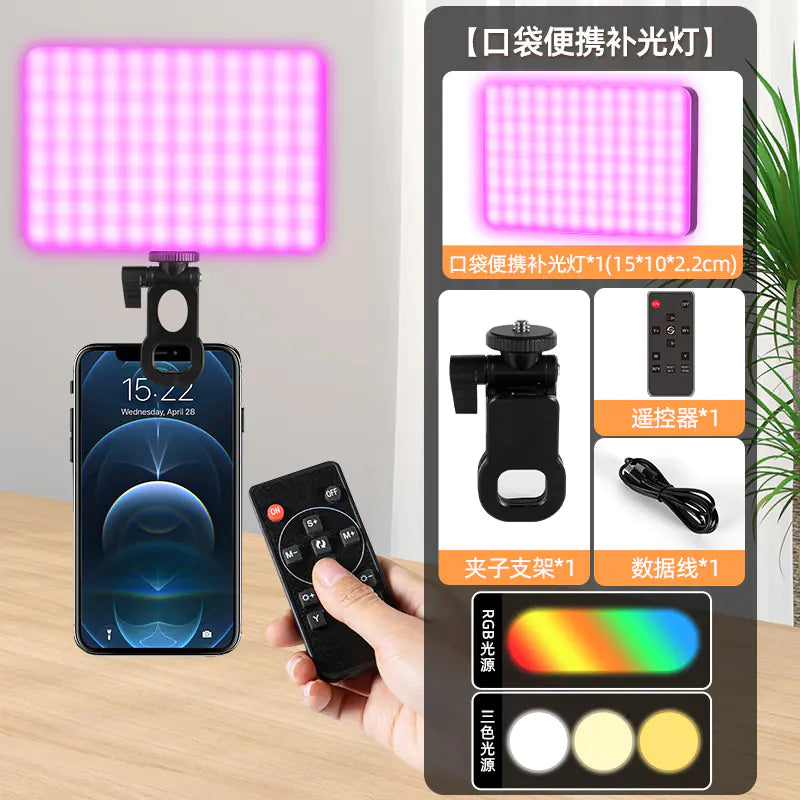Portable RGB Pocket Light with Remote for Photography - Joomcy