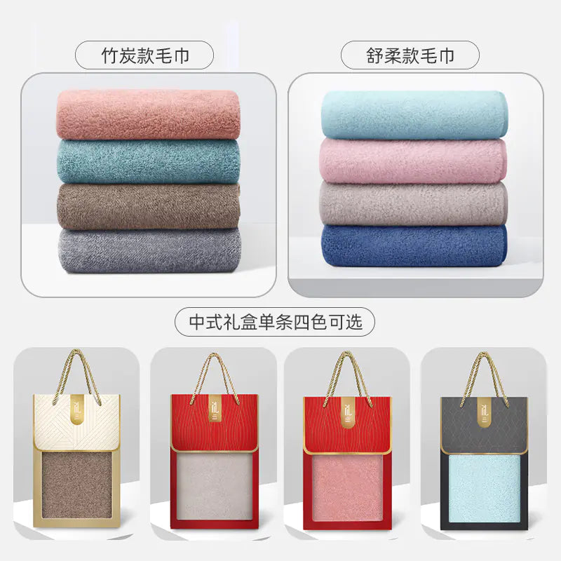 Cotton Towel Gift Set with Custom Logo Embroidery - Joomcy