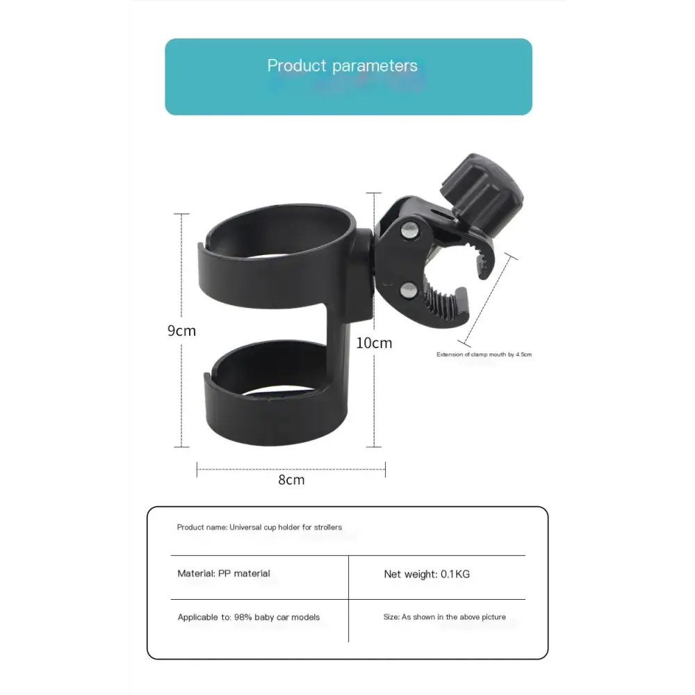 Black plastic universal cup holder for strollers, designed with a sturdy clamp and dual-ring structure.