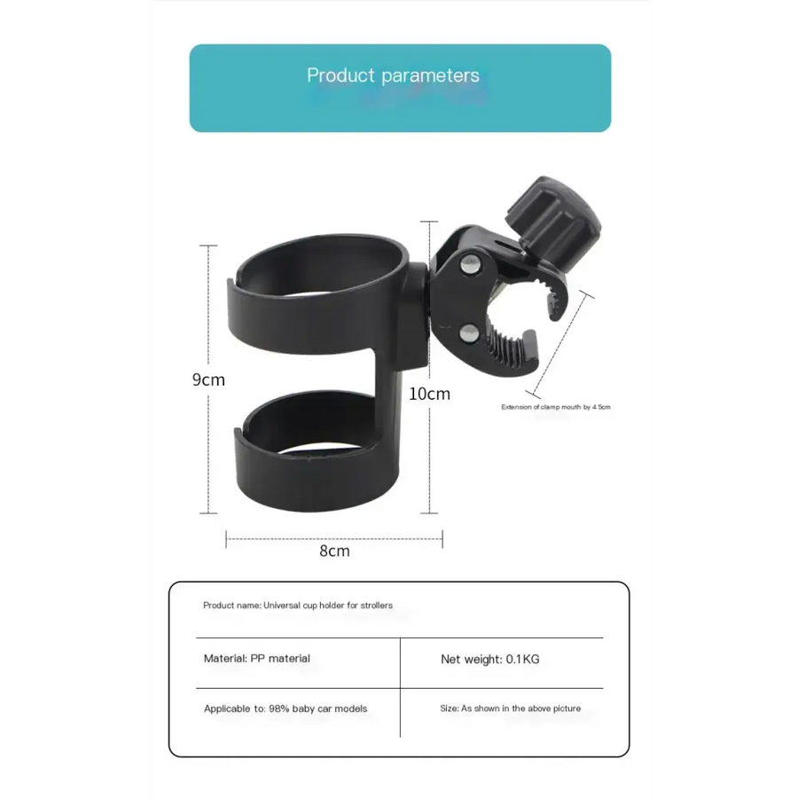 Black plastic universal cup holder for strollers, designed with a sturdy clamp and dual-ring structure.