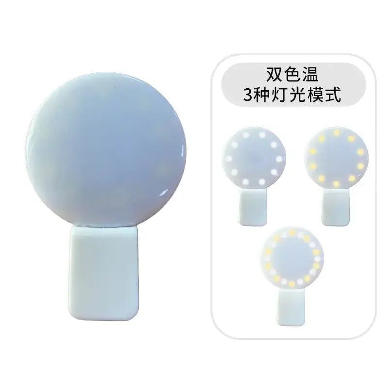 White spherical led night light with a matte finish and clip-on design.