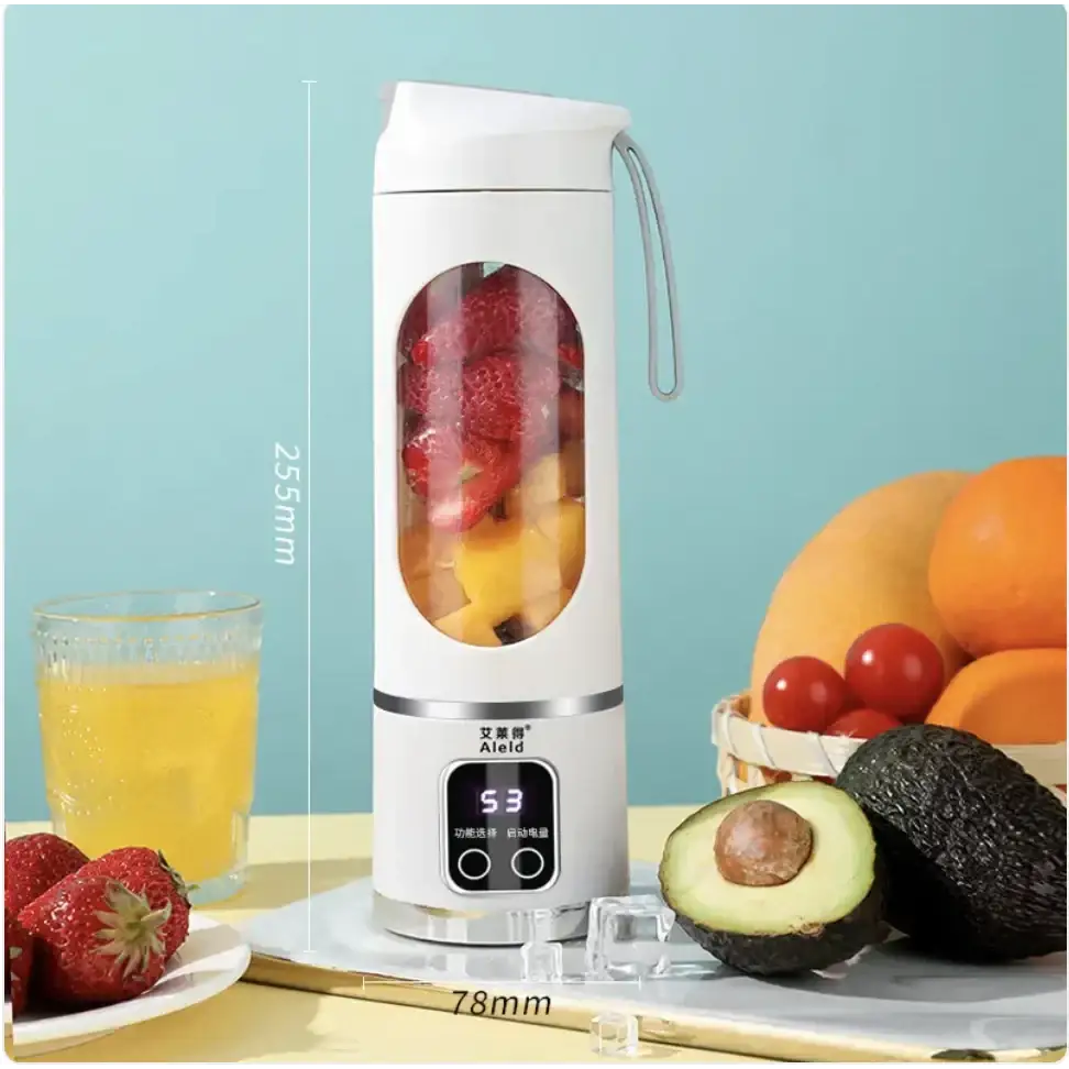 USB Rechargeable Portable Blender