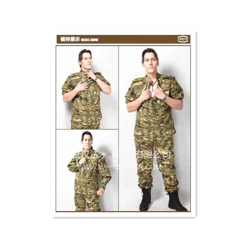 Military-style camouflage uniform in a woodland pattern, featuring short sleeves and full-length pants.
