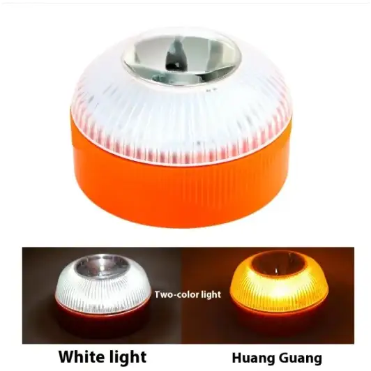 V16 LED Emergency Car Warning Light