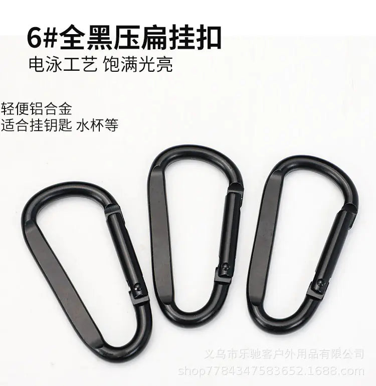 D-Shaped All-Black Aluminum Carabiner Keychain Accessory - Joomcy