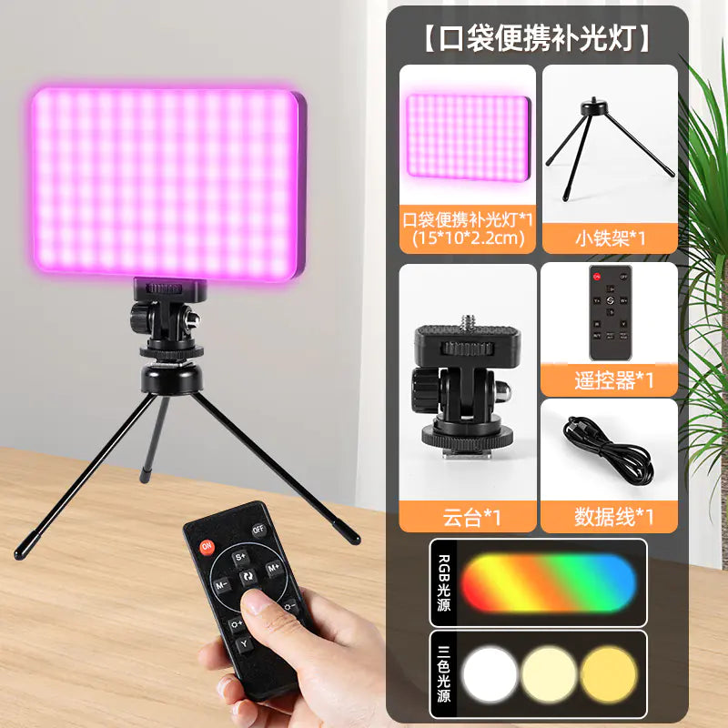 Portable RGB Pocket Light with Remote for Photography - Joomcy