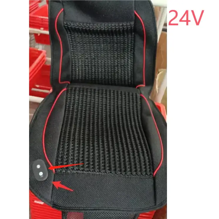 Ventilation Seat Cushion