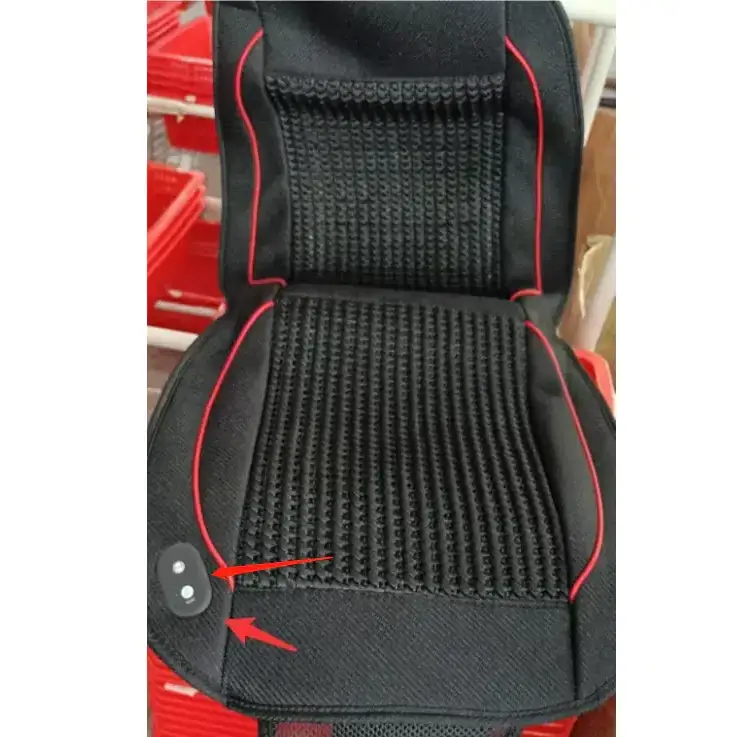 Ventilation Seat Cushion
