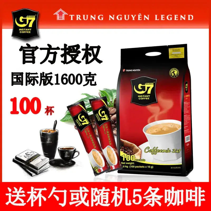 Red and black g7 instant coffee package with a glossy finish, featuring the brand logo prominently displayed on both the large bag and individual sachets.