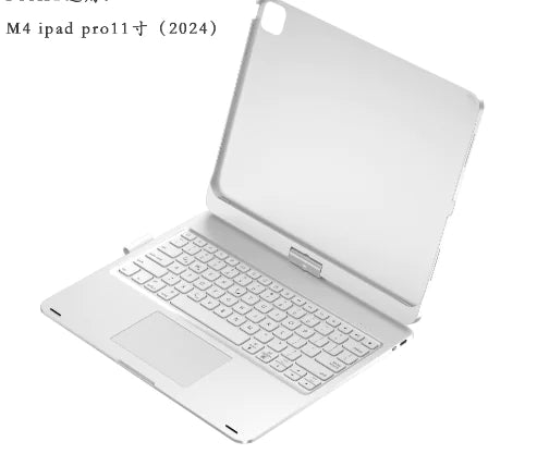 iPad 2024 Tablet Case with Wireless Bluetooth Keyboard