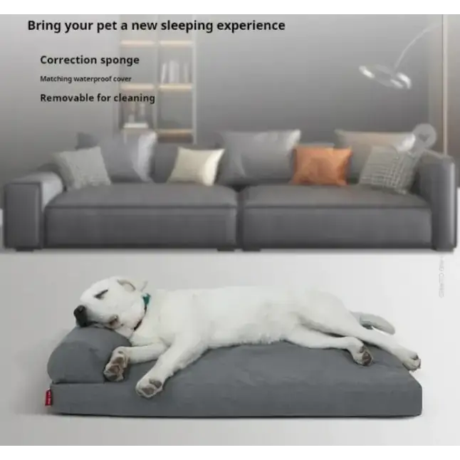 Gray plush pet bed with a matching waterproof cover and removable correction sponge insert.
