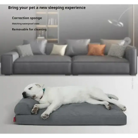 Gray plush pet bed with a matching waterproof cover and removable correction sponge insert.