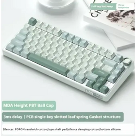 A sleek, minimalist mechanical keyboard with a white and light green color scheme featuring pbt keycaps.