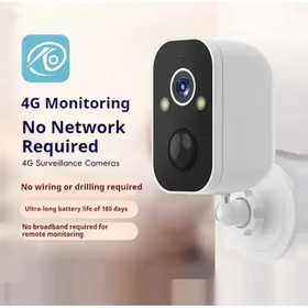 Wireless Monitoring Solar Camera