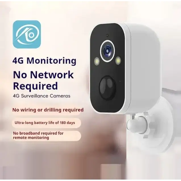 Wireless Monitoring Solar Camera
