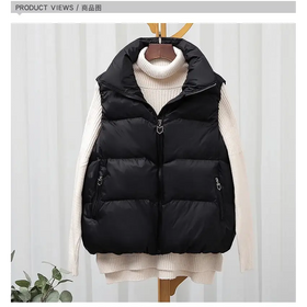 Women's 2023 Autumn Winter Loose Down Vest Jacket