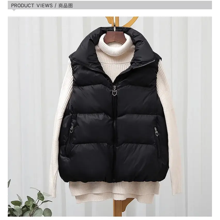 Women's 2023 Autumn Winter Loose Down Vest Jacket