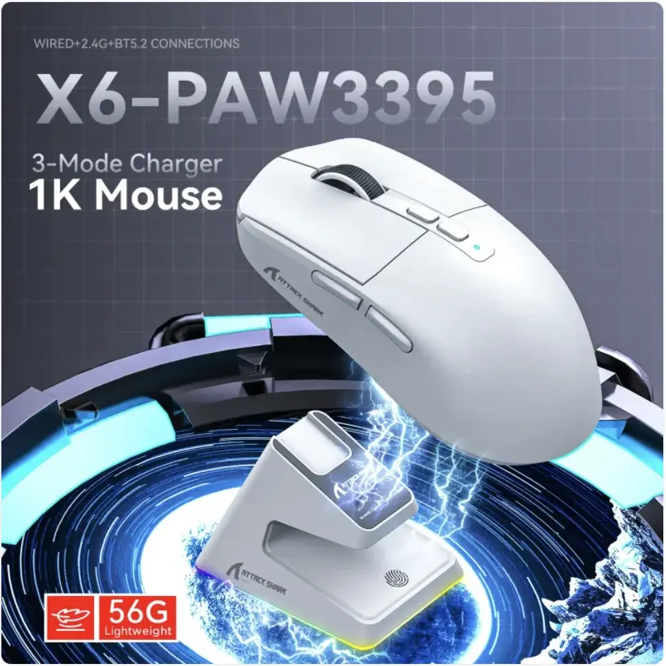 White wireless gaming mouse with sleek ergonomic design and textured grip, featuring a minimalist aesthetic.
