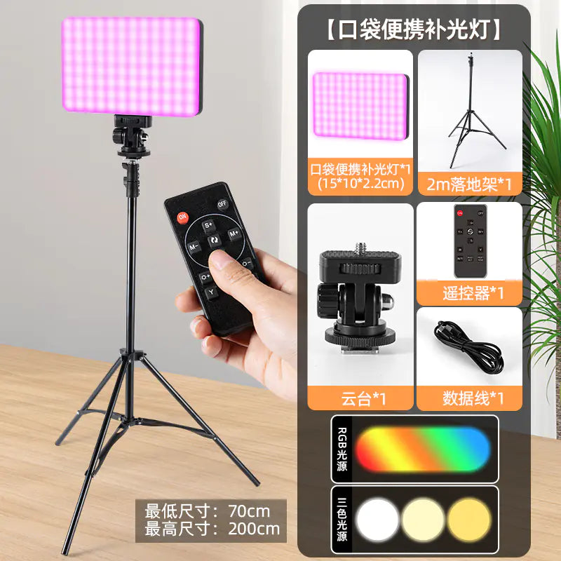Portable RGB Pocket Light with Remote for Photography - Joomcy