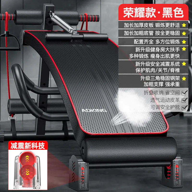 Home Fitness Equipment - Multi-Function Ab Board