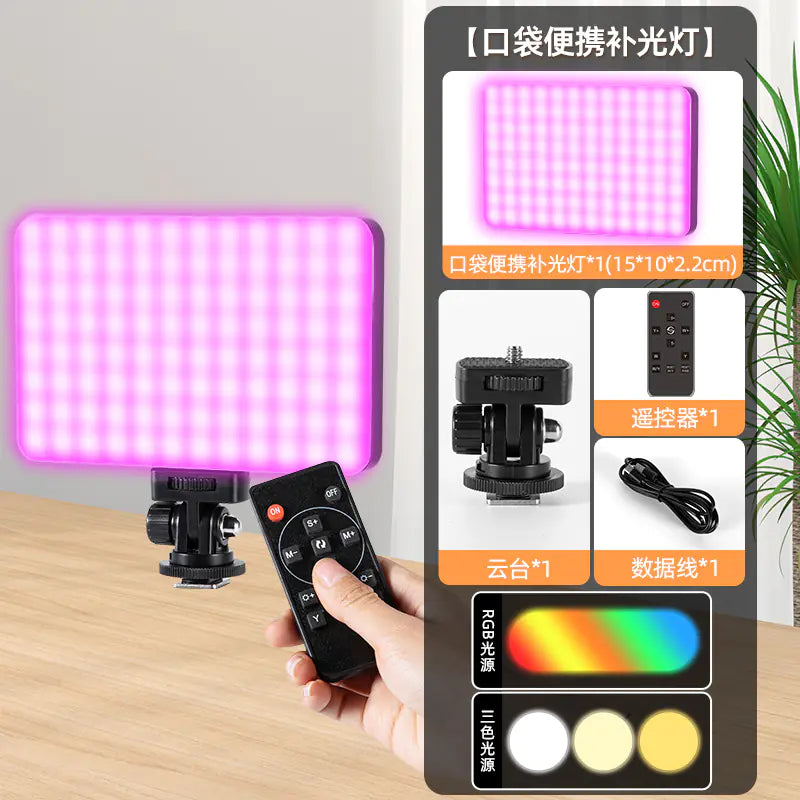 Portable RGB Pocket Light with Remote for Photography - Joomcy